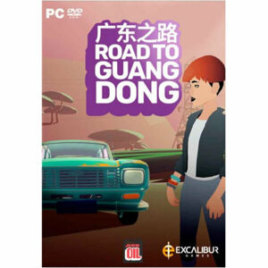 Road to Guangdong (PC)